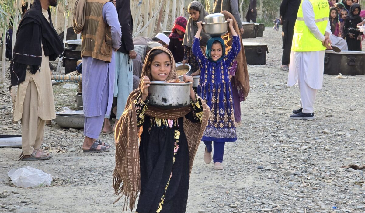 20250319_170403 (1) 20250319_170403 (1)