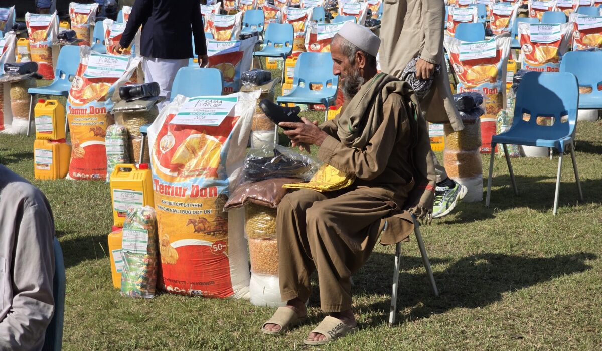 20251022_095051 20251022_095051