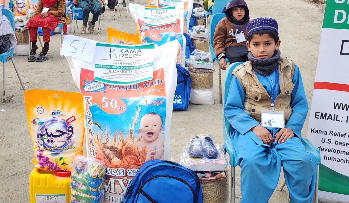 20251229_133107 (1) 20251229_133107 (1)